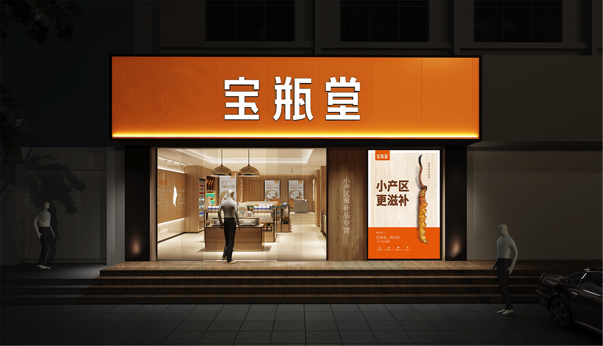 &#20048;&#40060;&#32593;&#39029;&#29256;&#45;&#20048;&#40060;&#40;&#20013;&#22269;&#41;