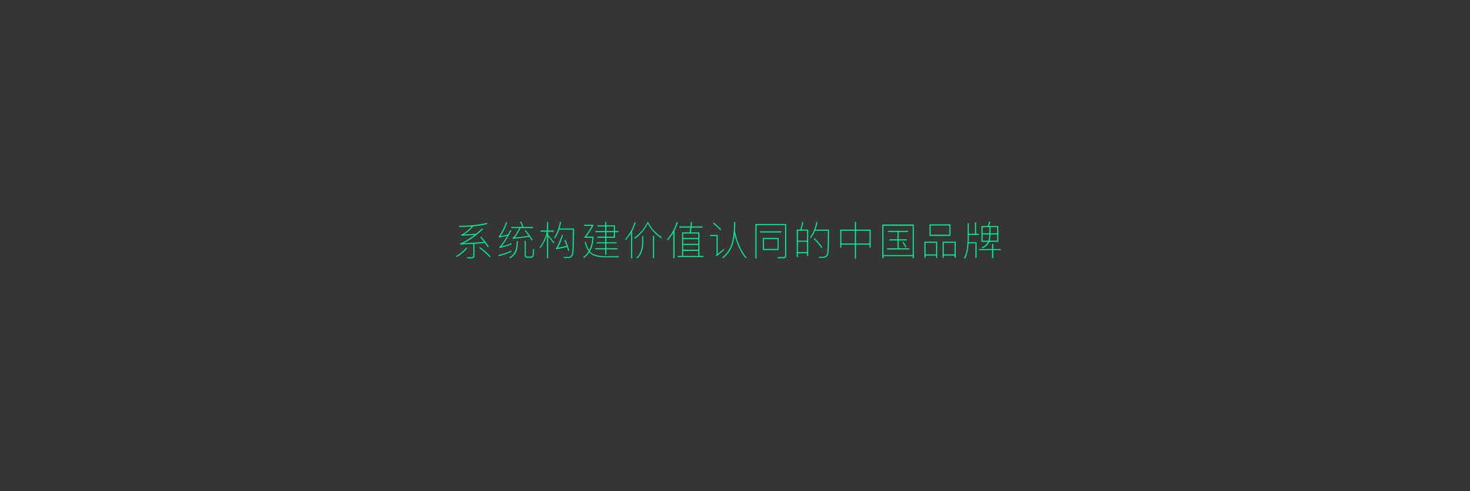 &#20048;&#40060;&#32593;&#39029;&#29256;&#45;&#20048;&#40060;&#40;&#20013;&#22269;&#41;